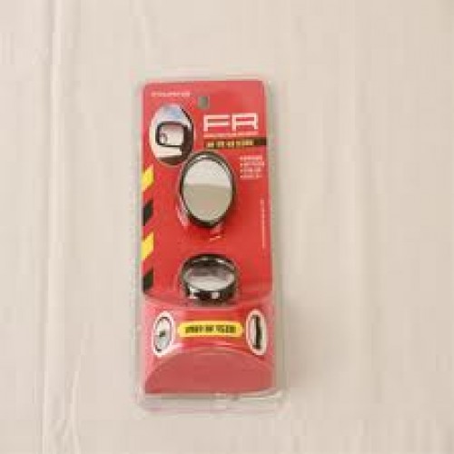 Car Blind Mirror Black