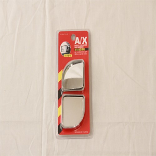 Car Blind Mirror Chrome