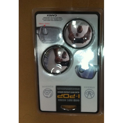 IPOP Sliding Room Mirror 300MM