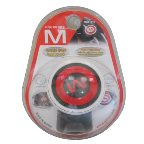 M Steering knob - 200 g