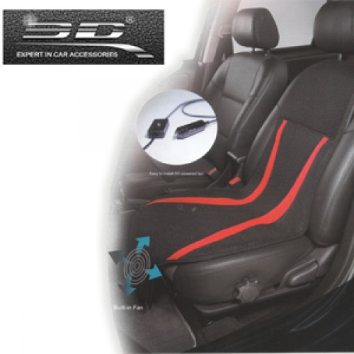 3D - Lohas Breeze Cushion