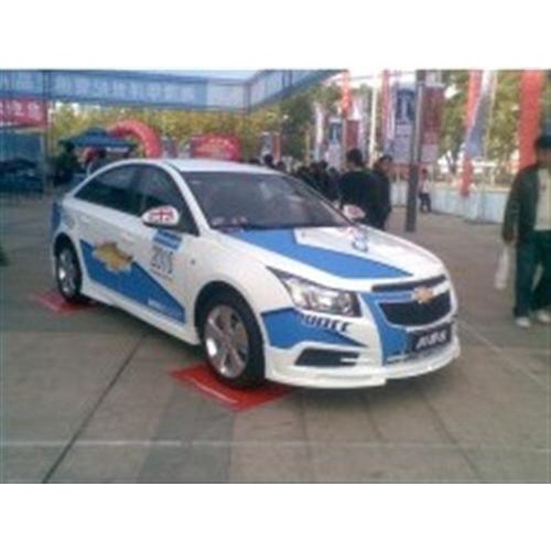 Car Accessories - Cruze Body Kit