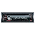 Sony - Audio Player - CDX GT 2070UI