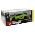 Bbhurago - Car Scale Model - Lamborghini Gallardo Superleggera