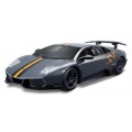 Bbhurago - Car Scale Model - Murci lago LP 670-4 SV China Limited Edition