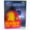 Car Sticker - Baby In Car Sticker