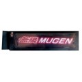 Car Sticker - Mugen Sticker