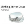 Galio-Blinking Mirror Cover Chrome-Safari